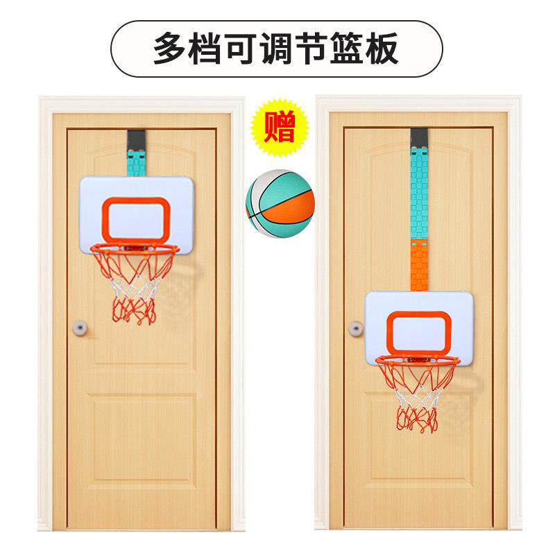 儿童篮球架家用免打孔可升降室内挂式挂门宝宝投篮框筐玩具可升降