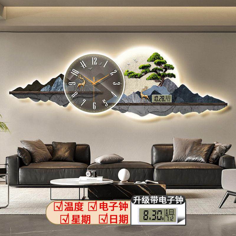 中式迎客松客厅装饰画LED灯画挂钟高档钟表挂墙山水挂画饭厅时钟