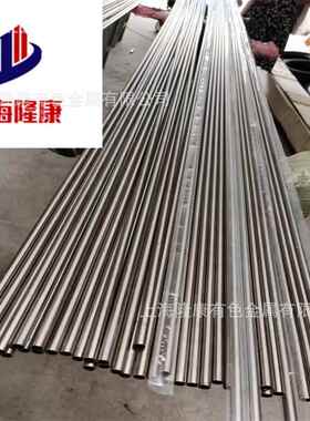 供应GH6159钴基合金棒MP159高温合金板无缝管耐腐蚀性强