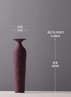 新款北欧极简兰迪色件花瓶样板房创橱柜覆莫古蓝色酒红意陶瓷摆装