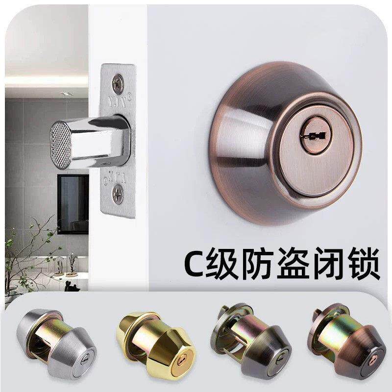 无把手暗门隐形门锁双面带钥匙室内单面闭锁呆锁单舌辅助锁木门锁