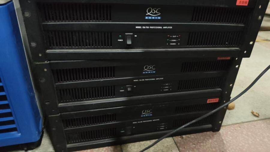 1月7日北京【京械8857】单位淘汰报废处置美国qsc功放三台网络拍卖公告