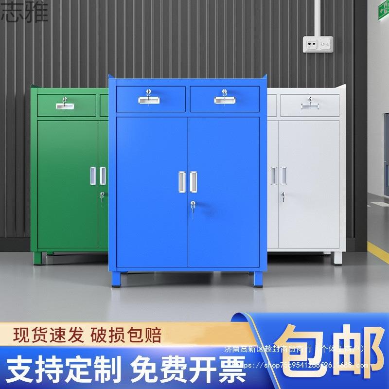 工具柜重型多层对开门车间汽修五金零件柜储物防盗带锁移动工具箱