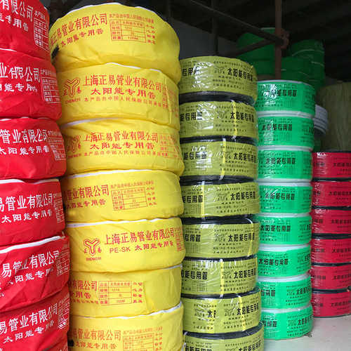 1216peX 黑色太阳能水管4分防冻pe太阳能专用水管抗晒保温 批发