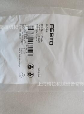 FESTO 两位三通 微型电磁阀;压铸锌 MHA1-M1H-3/2O-0,6-PI