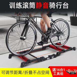 自行车滚筒骑行台静音室内公路登山车单车三折式训练台家用GT03