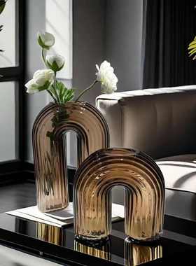 轻奢极简创意U型竖条纹玻璃花瓶客厅餐桌家居软装饰品插花摆件