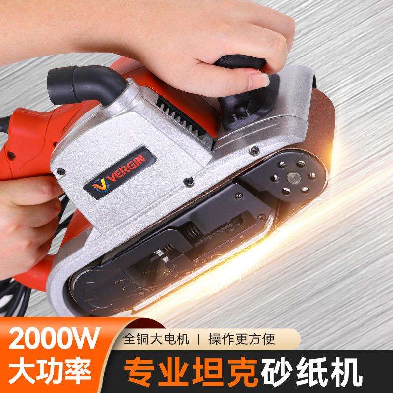 厂家直供手提式4寸砂带机 家用木工砂纸机多功能小型磨光抛光机