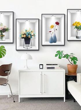 旅康CH39132AB静谧时光北欧客厅背景装饰画墙面遮丑补洞装饰贴画