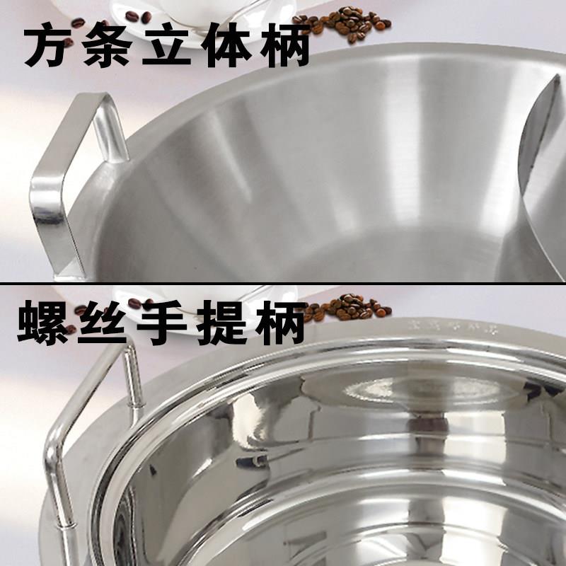 3鸳16不锈钢鸯火锅火锅火锅锅具家用磁炉专用锅具单锅鸳鸯锅盆电