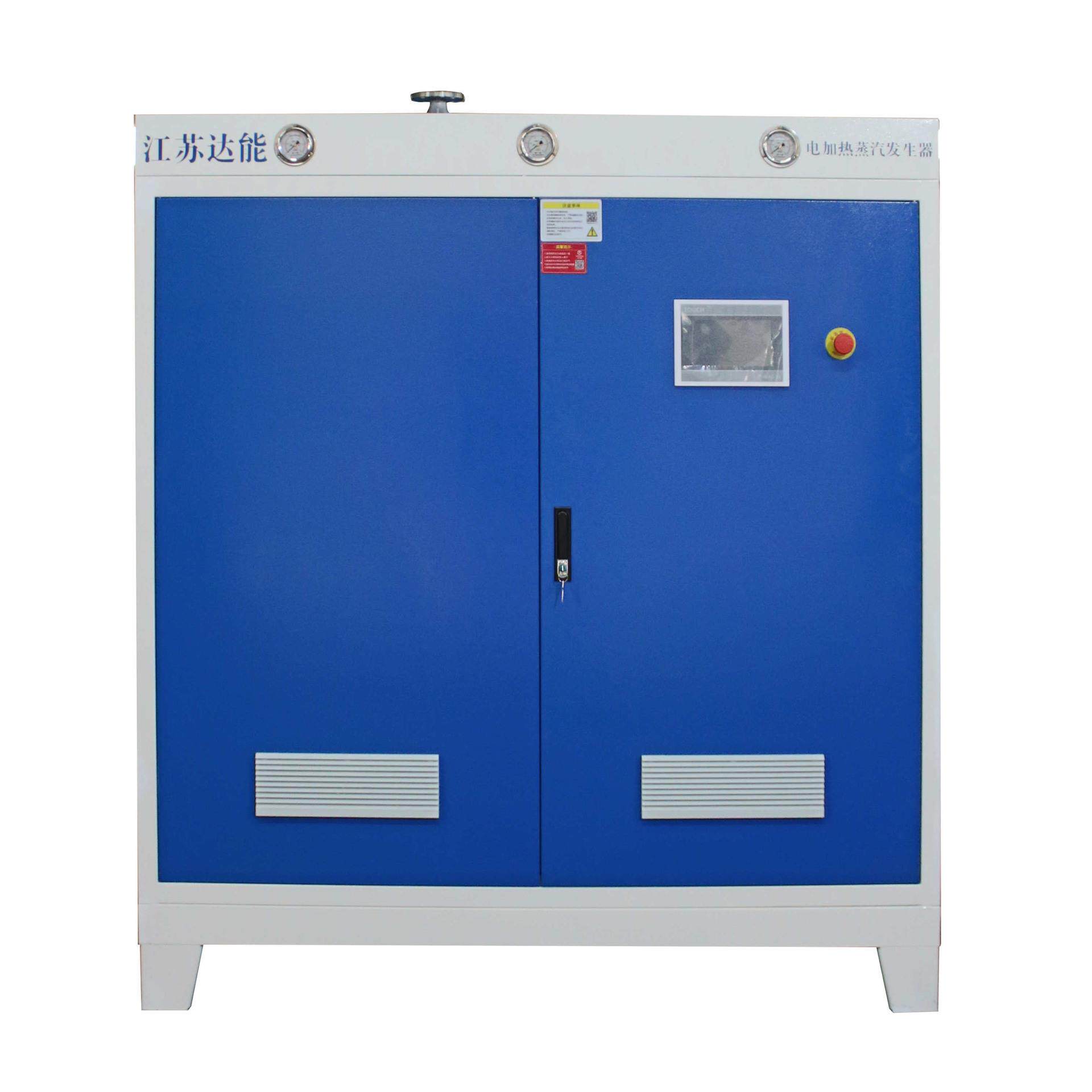 电加热蒸汽发生器全自动60KW电蒸汽发生器电加热干洗酿酒
