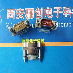 J30J 9ZKN 25ZKN 15ZKN 21ZKN 直插 j30j连接器