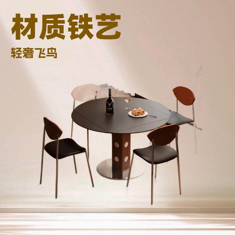 岩板伸缩餐桌家用小户型北欧方圆两用中古伯格折叠圆桌极简风家具