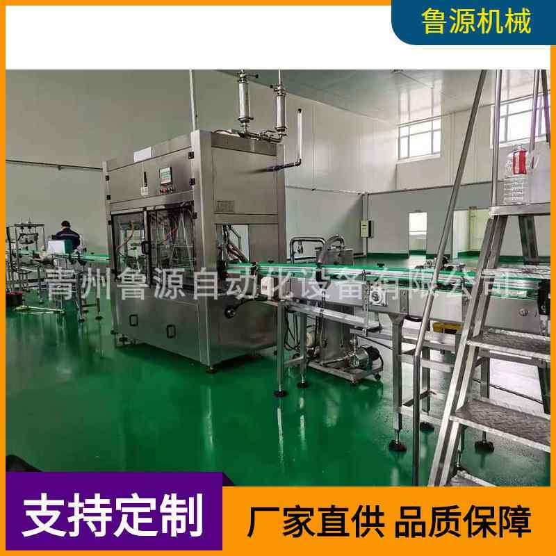 酱油醋液体灌装机厂家 白酒灌装机 全自动口服液灌装机设备