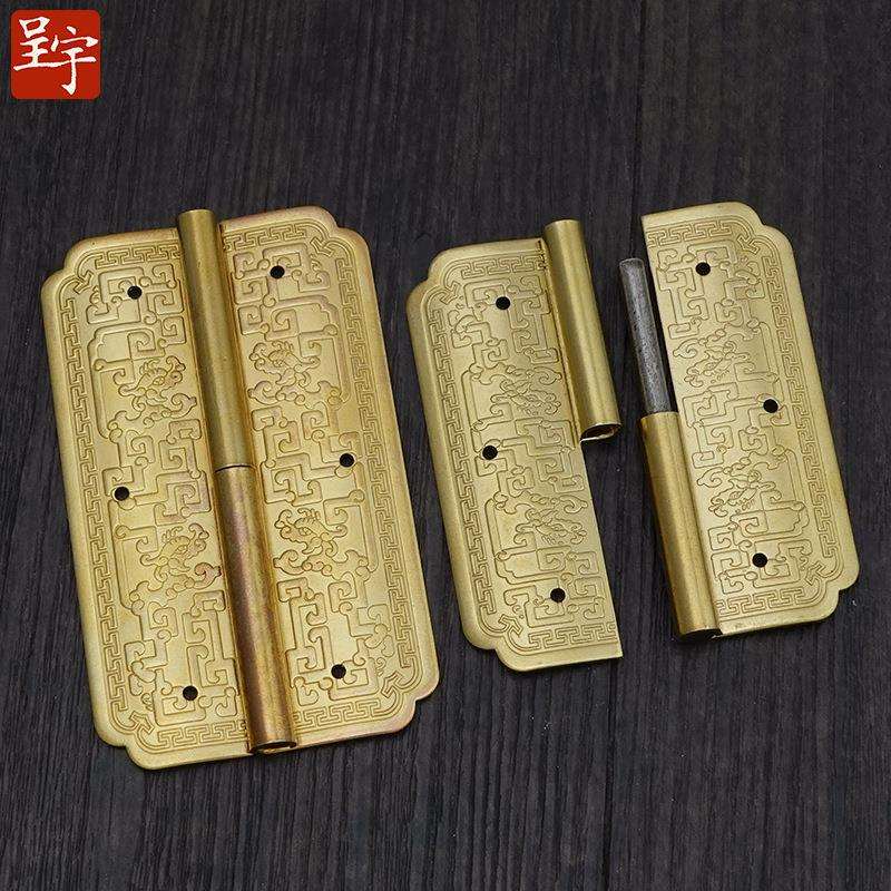 呈宇中式博古龙仿古纯铜顶箱柜书柜铜配件套件博古架合页直条拉手