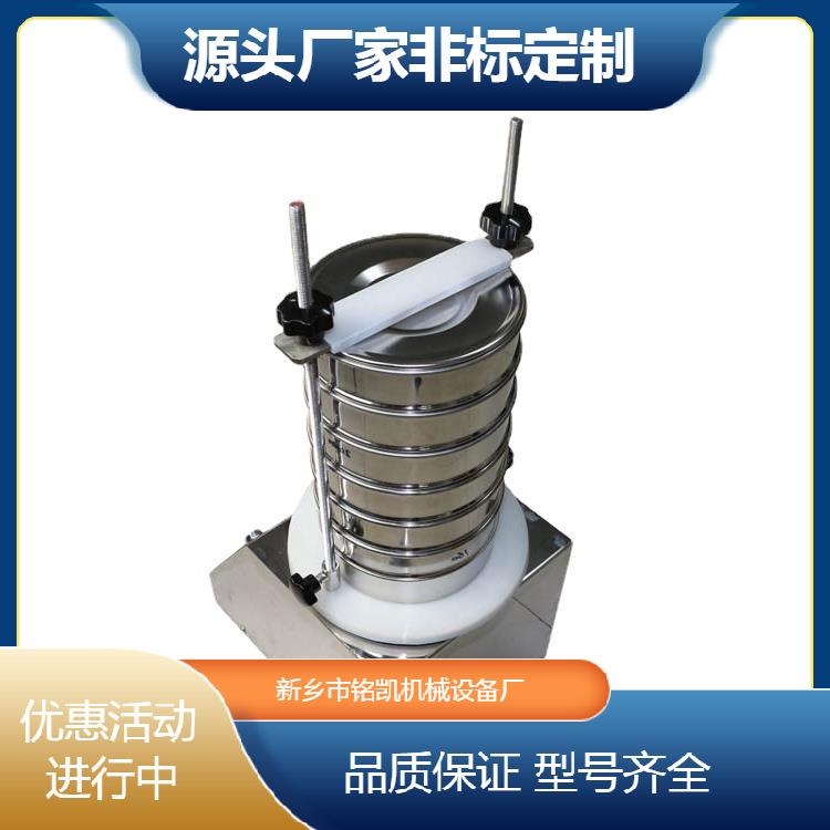 土壤检测筛标准筛分仪颗粒度分析仪实验室振筛机小型振动试验筛图片