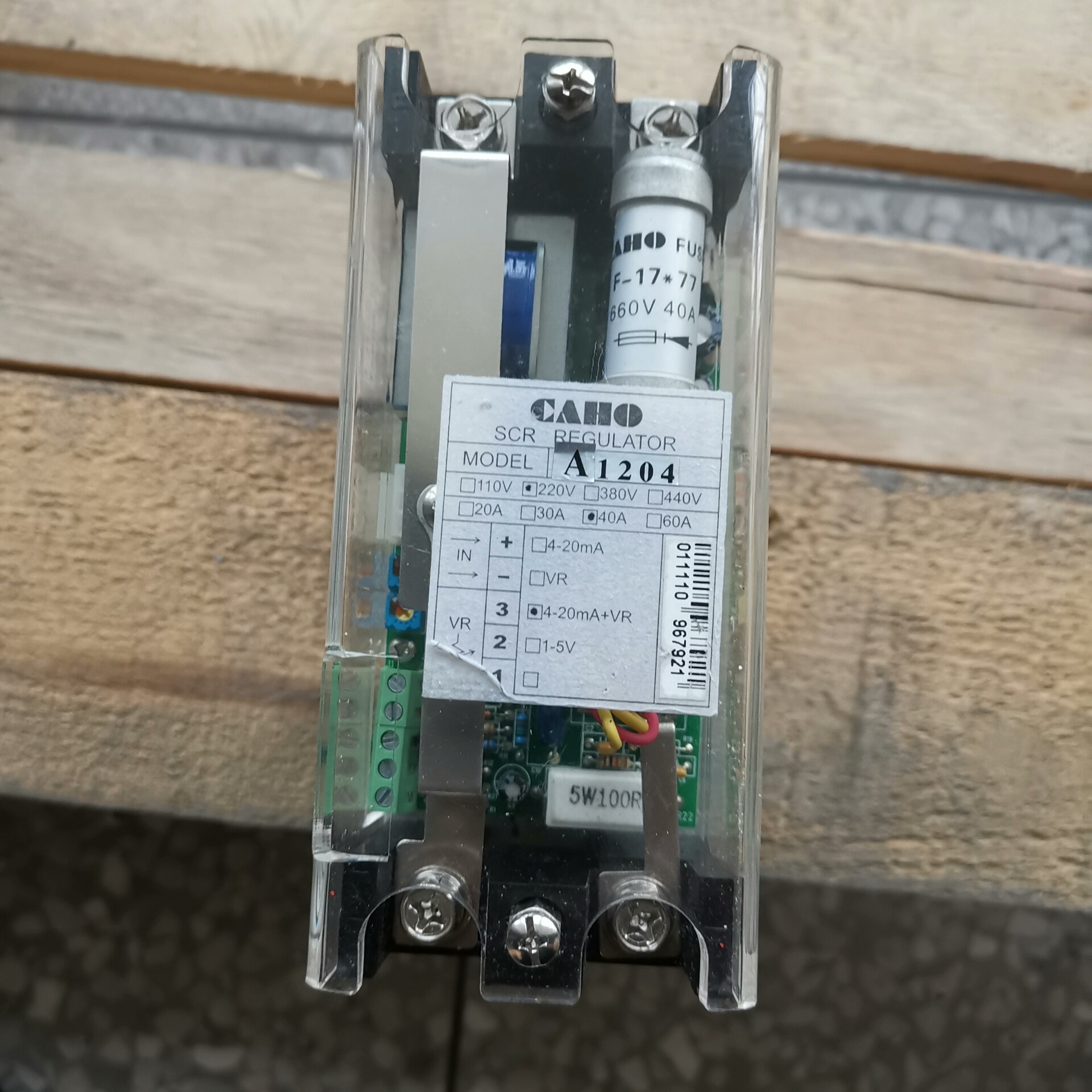 CAHO固态继电器A1204，40A，带4-20mA+VR，