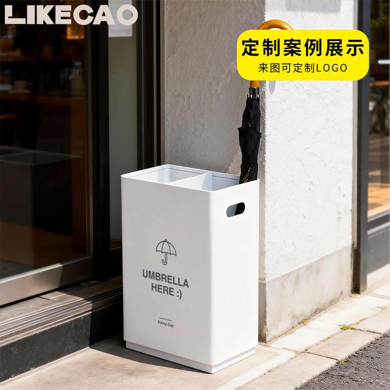 商用雨伞收纳架沥水伞架酒店酒吧咖啡店银行4s店学校曹喜欢雨伞架