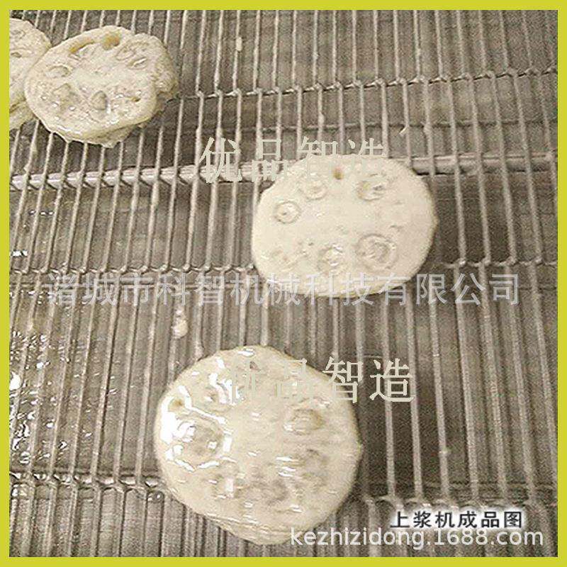 隧道式小酥肉挂浆裹面糊机器潜行式藕盒上浆机冻干山楂上糖机