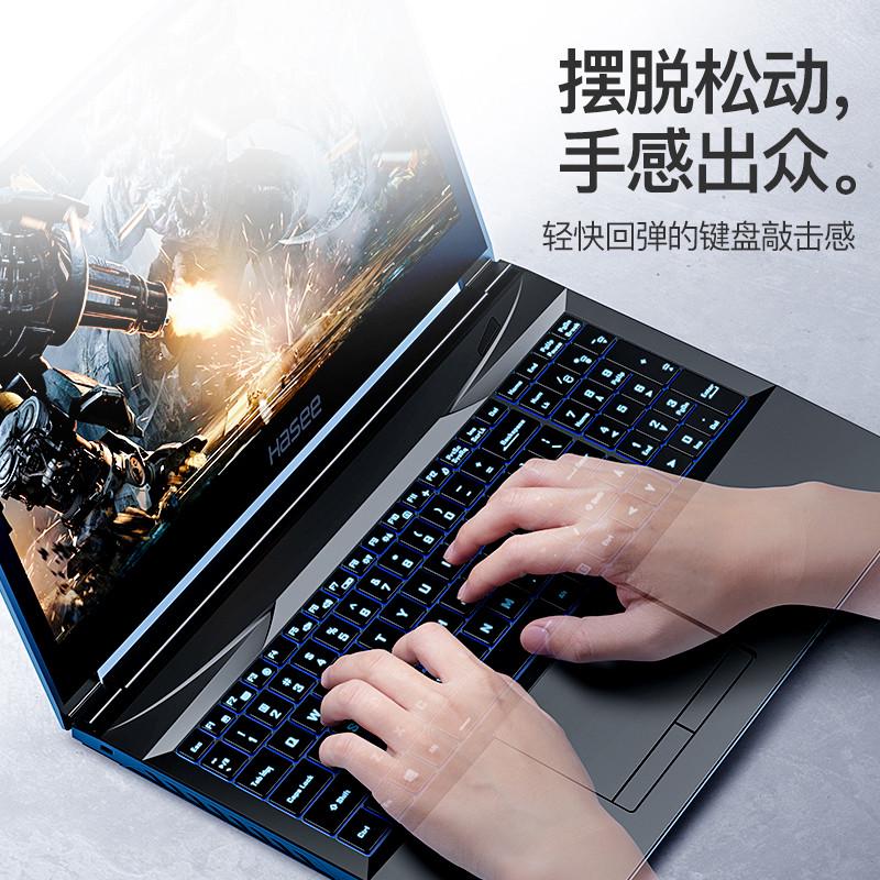 适用神舟战神Z8R7D6键盘膜Z7笔D6记本Z715.6寸TX8 R9电脑ZX9键盘T