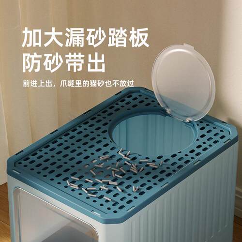 全封闭猫砂盆超大号折叠盆抽屉式猫厕所顶出式防外溅宠物用品批发