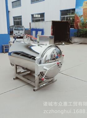 双层牛肉肉制品高温高压杀菌锅休闲食品即时海参灭菌机上门调试