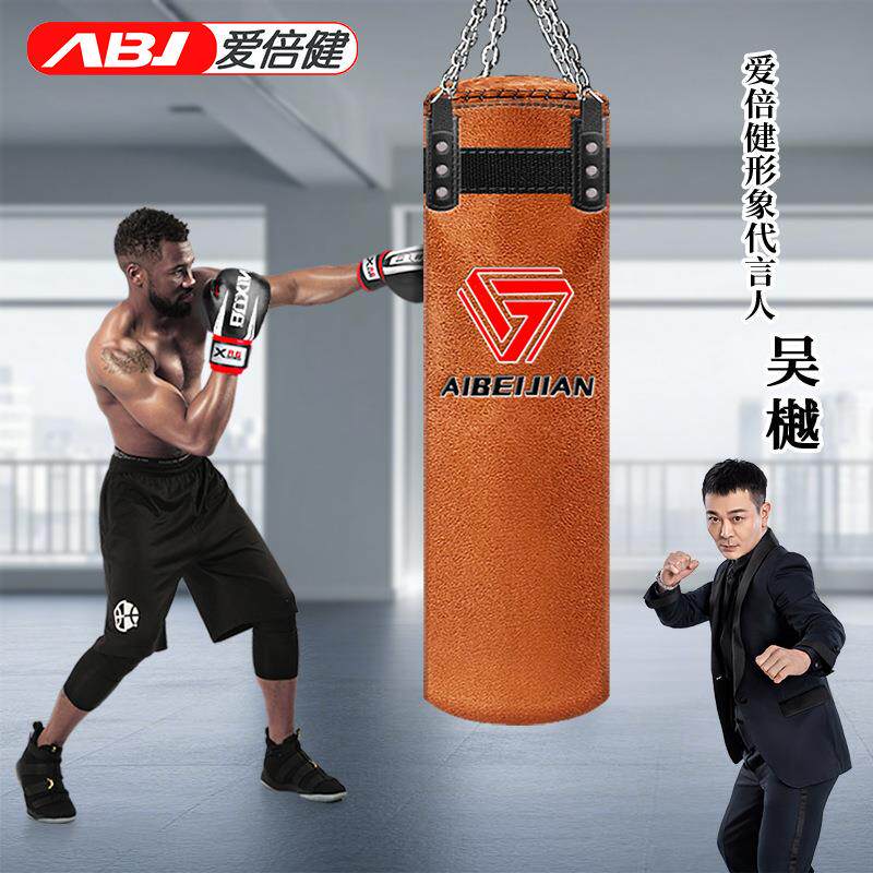 厂家直营拳击用品反毛皮材质沙包实心空心吊挂式拳击沙袋货源充足