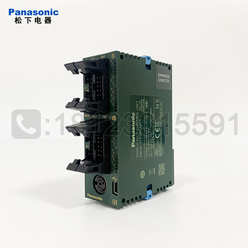 PanasonicPLC/松下FP0R