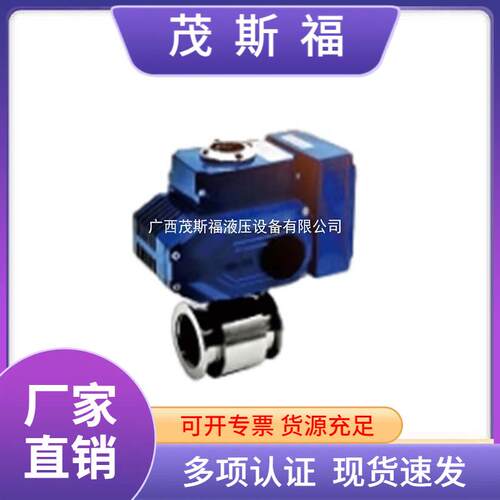 GID型系列高真空蝶阀不锈钢304快装卡箍电动高真空蝶阀