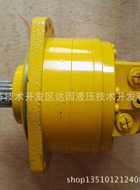 MSE05.1.113.R05.2A50.1液压马达宁波生产厂家机械设备配件
