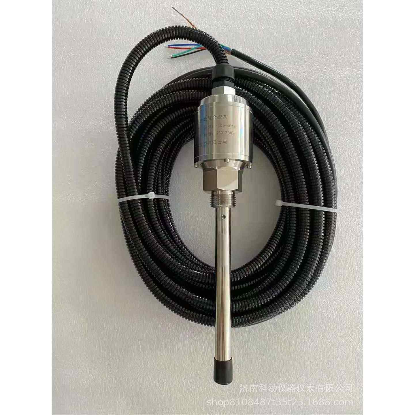 VS-402VS-201一体化测振测温传感器震动温度变送器轴承座