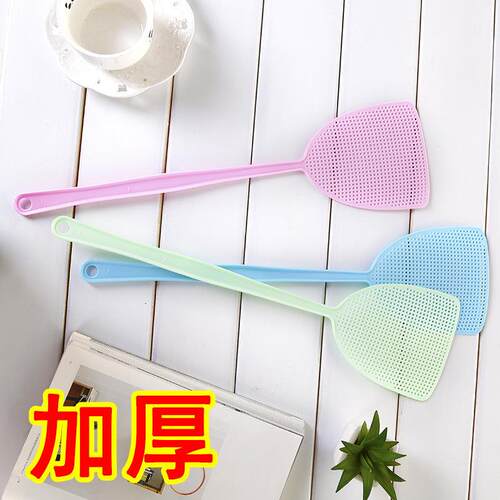 Fly Swatter Plastic Mosquito Killer Long Handle Manual Fly a