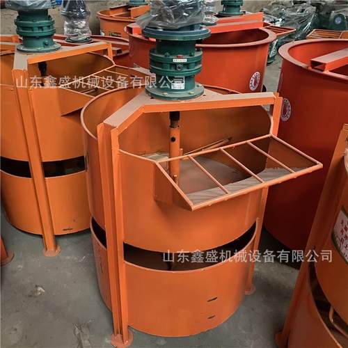 700L砂浆双层搅拌桶立式水泥混凝土搅拌机电动鼓筒型加厚搅拌桶
