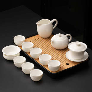 羊脂玉整套功夫茶具套组家用泡茶工具盖碗茶壶茶杯办公室干泡茶盘
