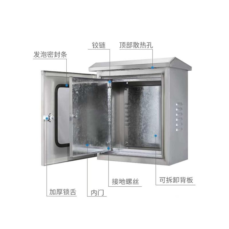 户外双层门不锈钢配电箱防雨防水按钮箱控制箱室内外门仪表箱定制