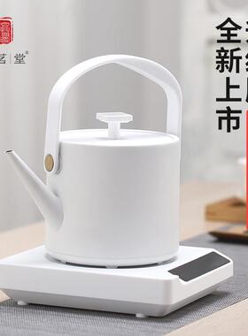 友茗堂 YL-39友茗堂电热水壶家用泡茶专用电热壶保温电水壶底部自