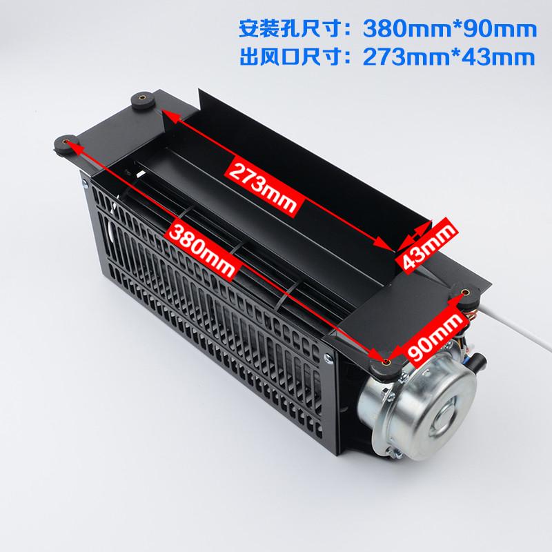 恒达电梯轿厢顶横流风扇FB-9B-J适用三菱日立1042B H型1035B风机