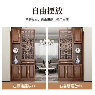 954屏风式断厅202隔4新款玄关客柜入户正对门新中轻奢沙发侧边屏
