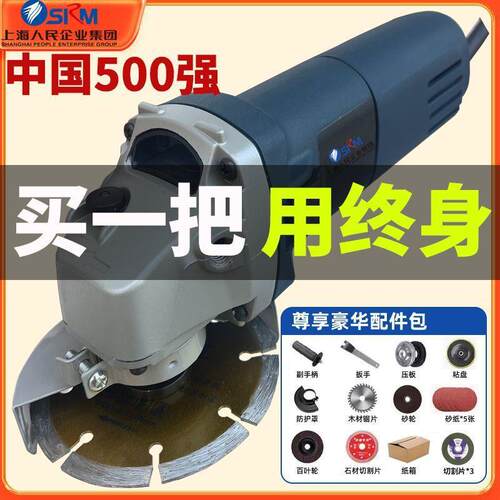 角磨机切大功率全铜割机多功一能光手磨机打磨抛光磨DTL机件起批