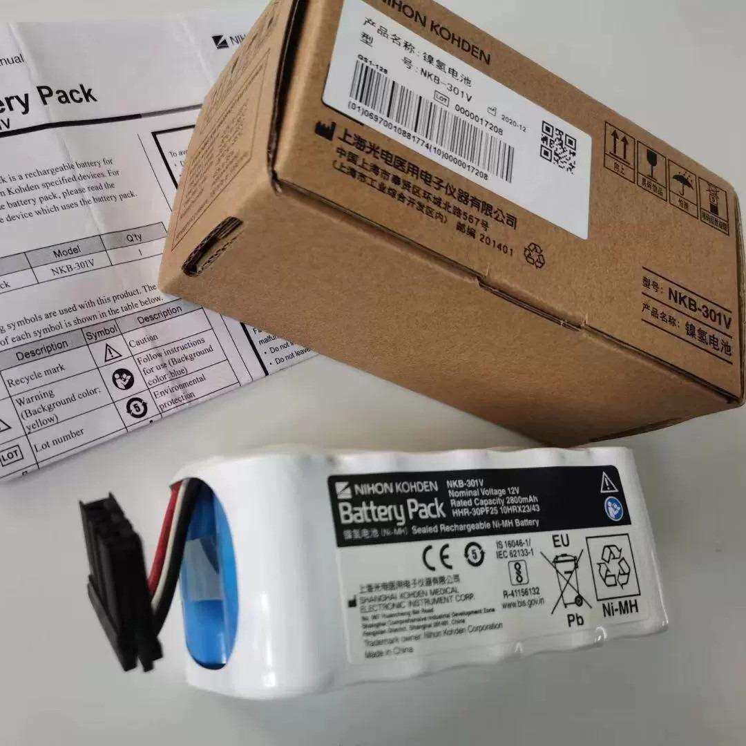 适用光电ECG-7600 ECG-7700 ECG-1350 TEC-5600 TEC-7621K 电池