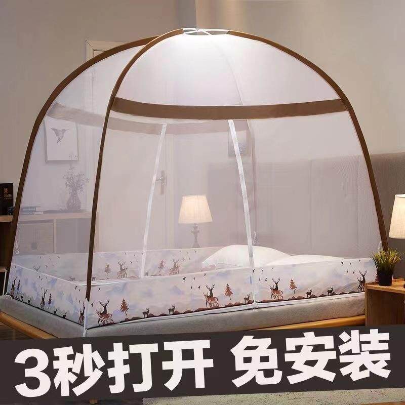 蚊帐无需支架文章可挂吊扇家用卧室2025新款全罩式蒙古包防摔儿童
