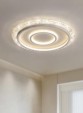 顶le946d吸简约现代224客厅0款主卧灯轻奢温灯馨浪漫卧室灯房间灯