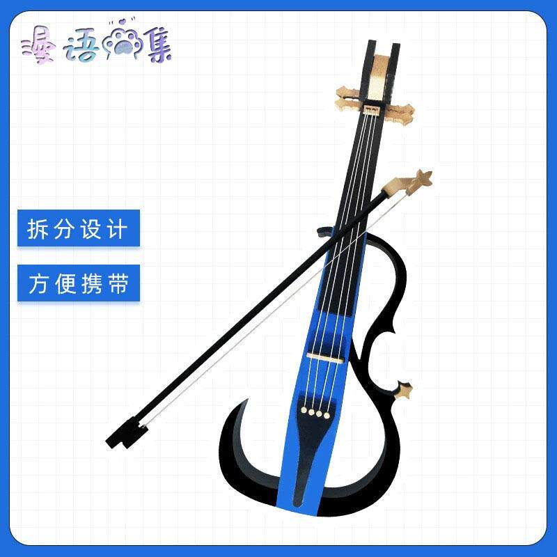 明日方舟 cos道具 阿米娅音模型制作工具/辅料耗