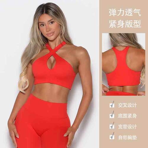 Sports underwear, outdoor running, fitness vest, hanging