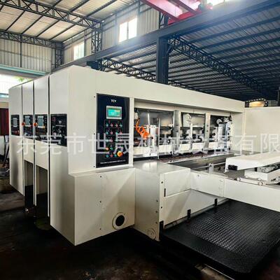 二手台湾TCY双色自动机9成新