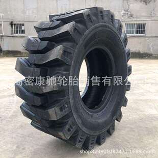 载机铲车16 70R16半实心钢丝轮胎R 70R20 20.5 4花纹 装