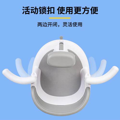 宝宝PP座椅强力吸盘不宜侧翻扶手可开儿童辅助洗澡椅塑料浴室凳