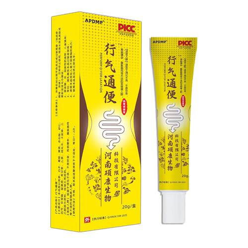 APDMP行气通便20g