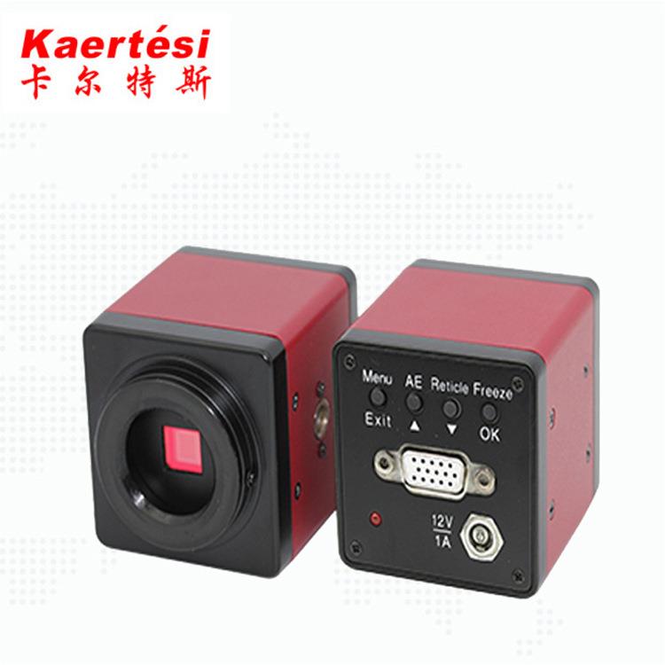 厂家供应高清高速工业相机VGA接口 KV-130工业相机