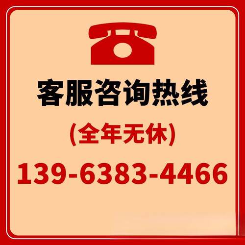 四驱微耕机小型多功能柴油旋耕机开沟翻地水田耕地机家用农用机械